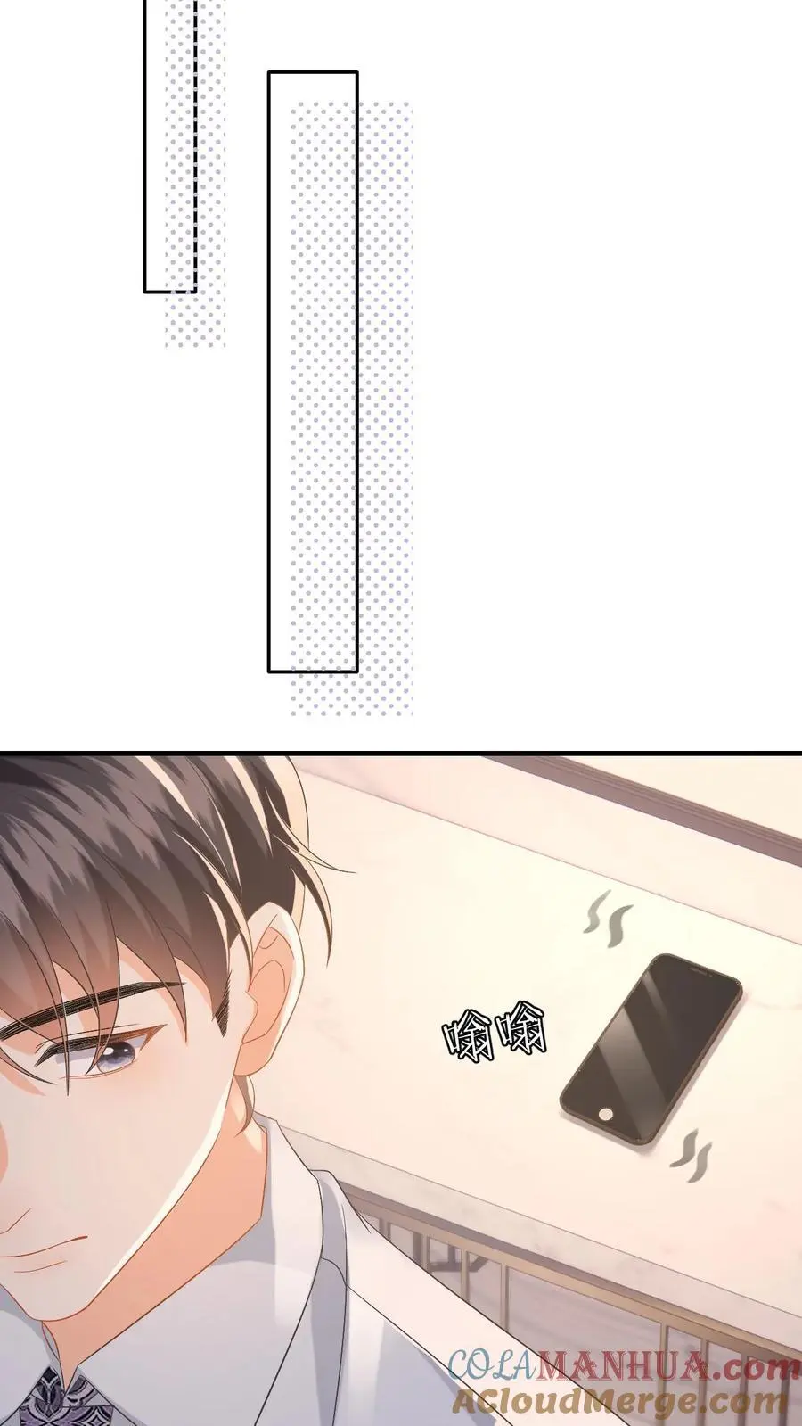 第151话 母子的心结26