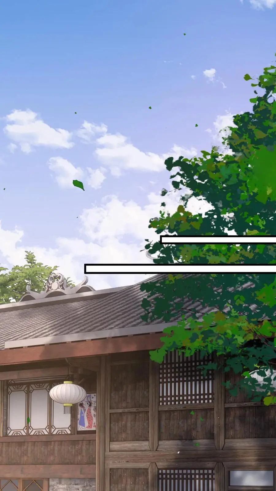 第101话 糟！藏身处暴露25