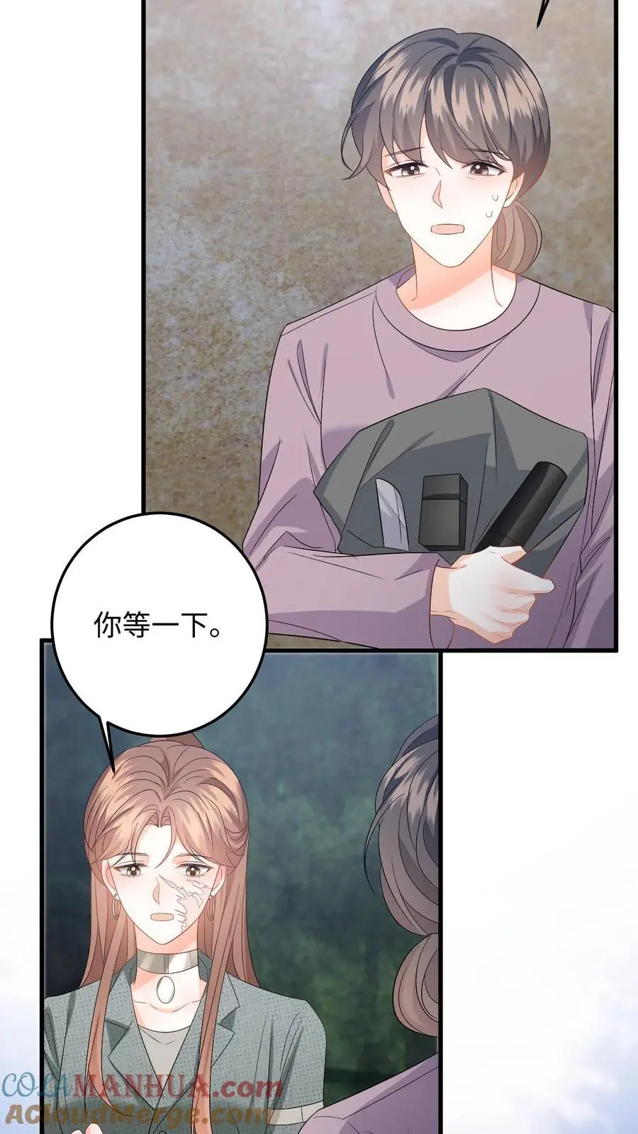 第176话 施以援手22