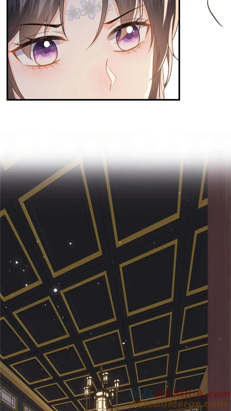 第83话 她是你什么人？8