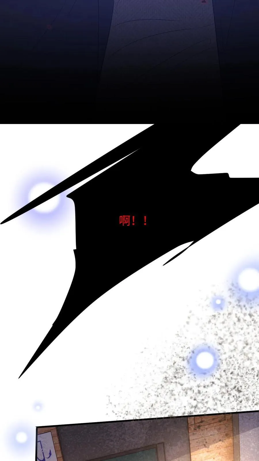第186话 夺权！21
