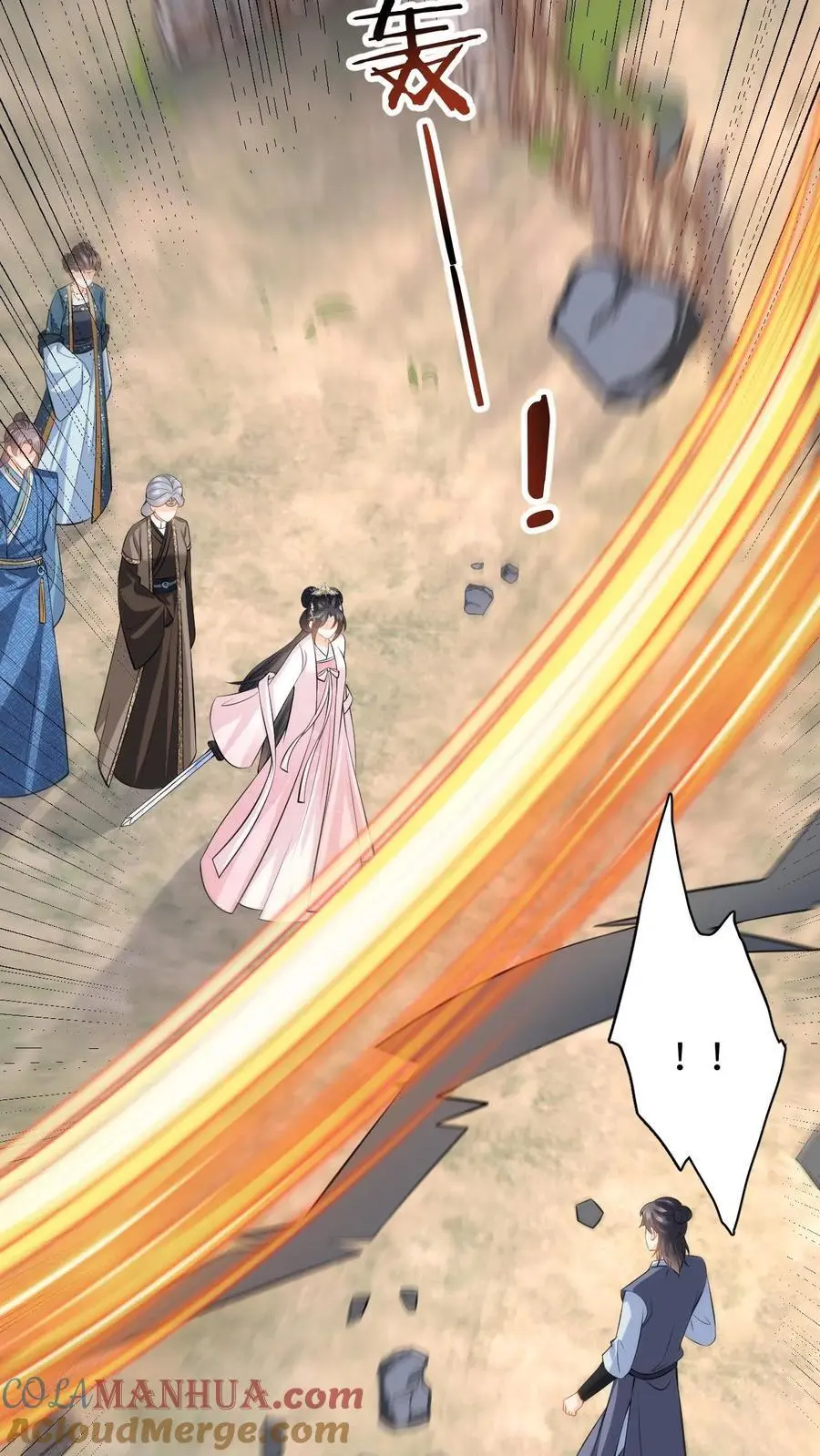 第100话 盛暖鼓舞萧定城20