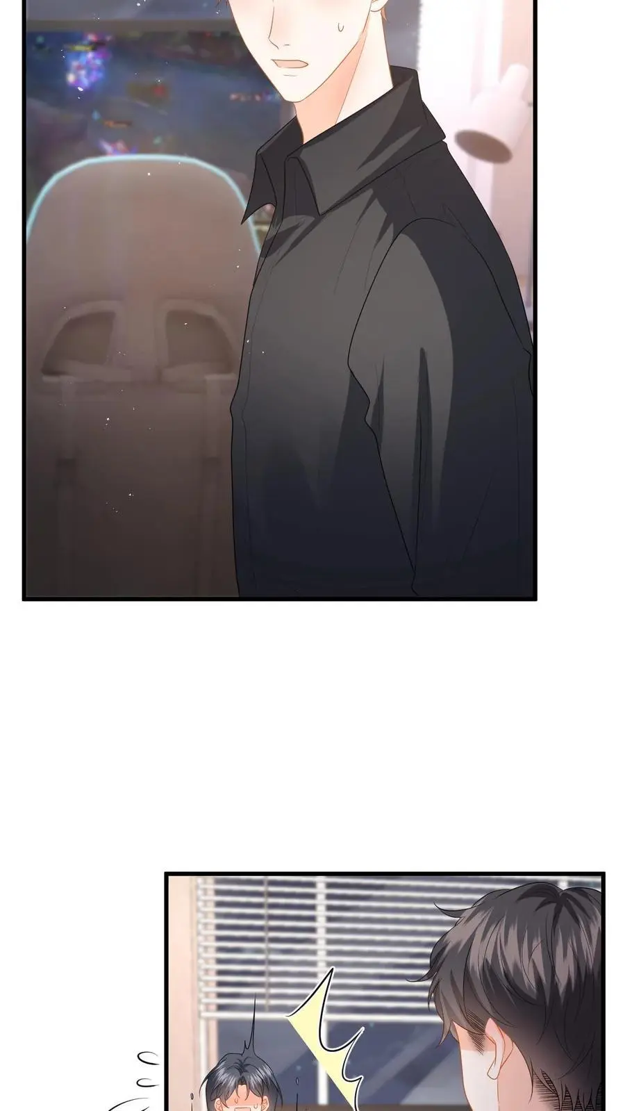 第125话 总裁超好哄11