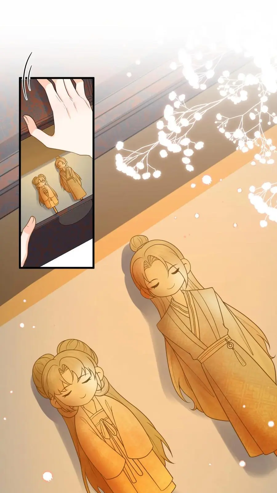 第104话 缚仙索，能留住你吗？1