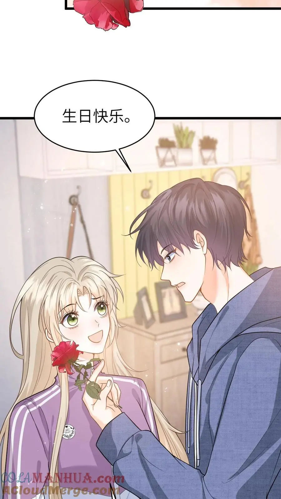 第35话 最温暖的生日20