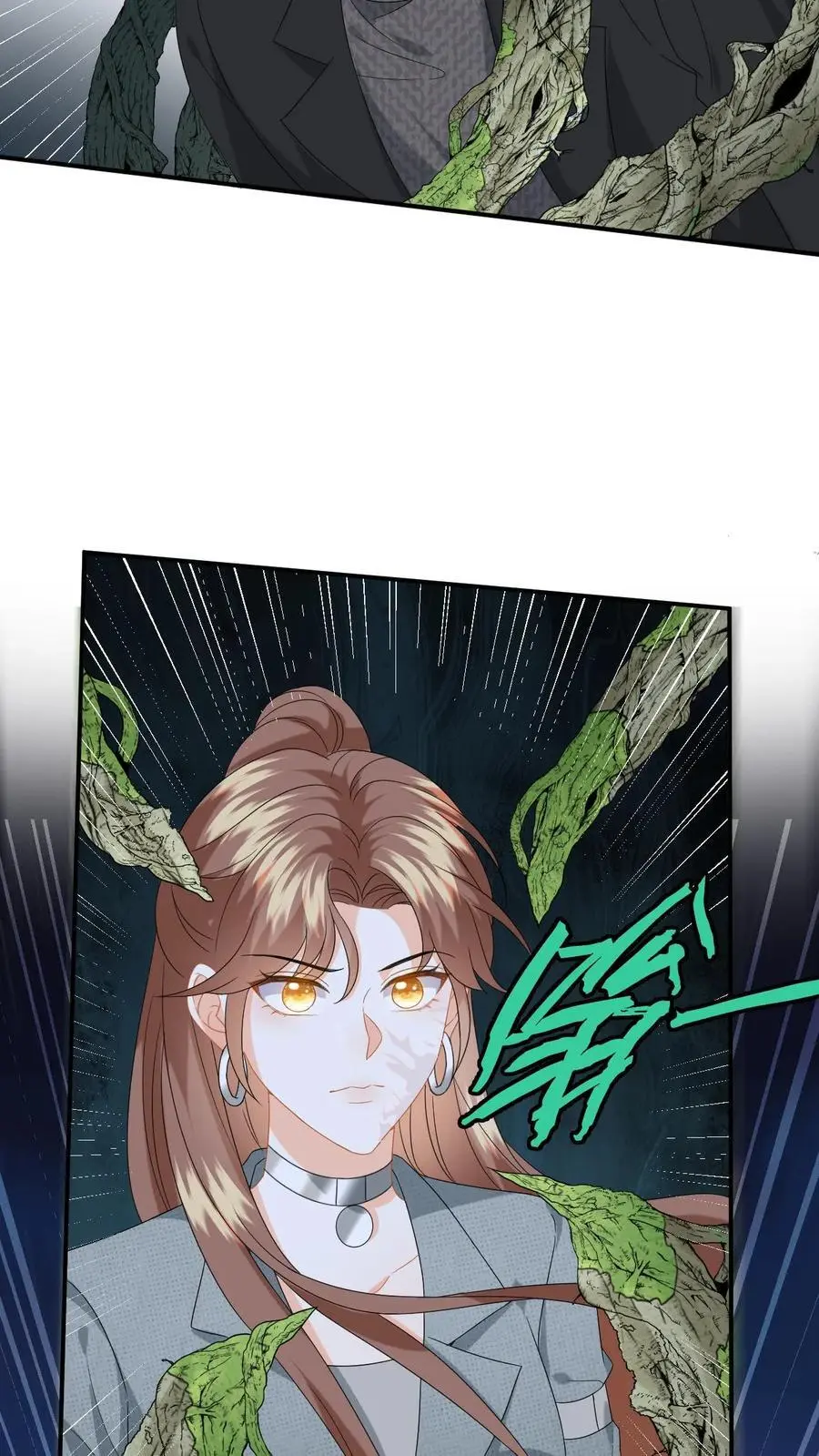 第174话 灵核到手！5