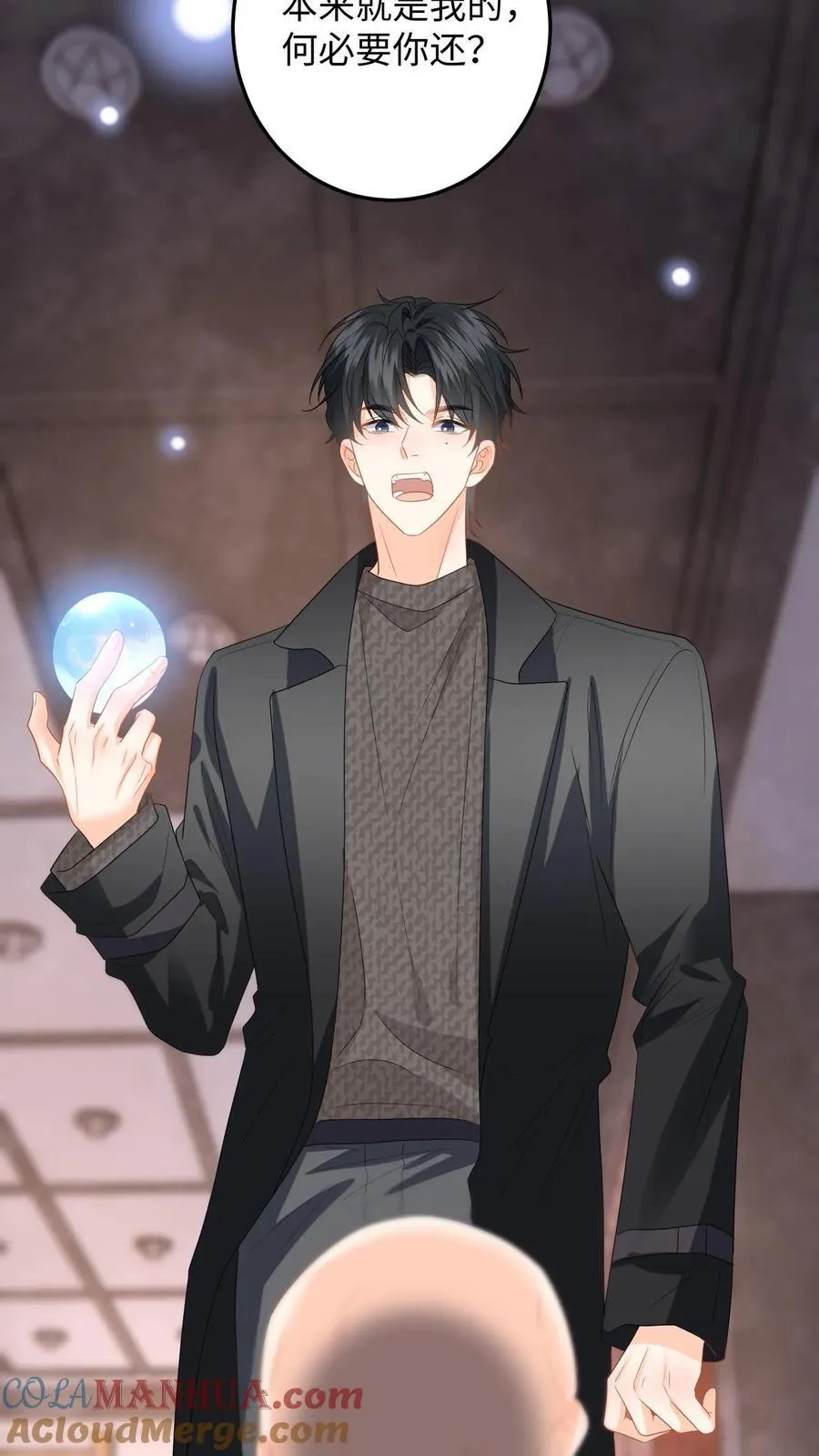 第186话 夺权！26