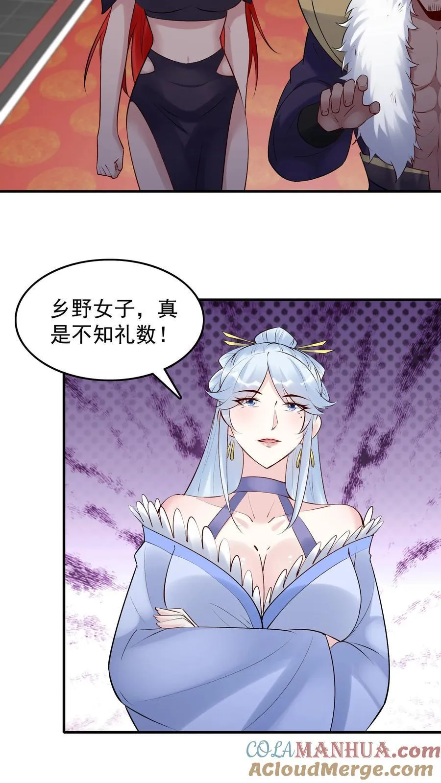 第258话 战后12