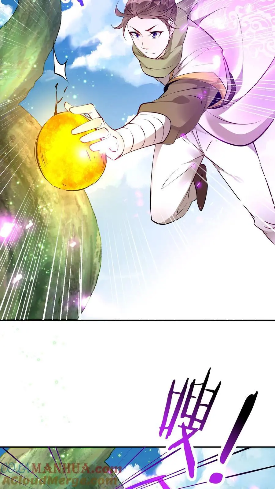 第160话 秦昊现身26
