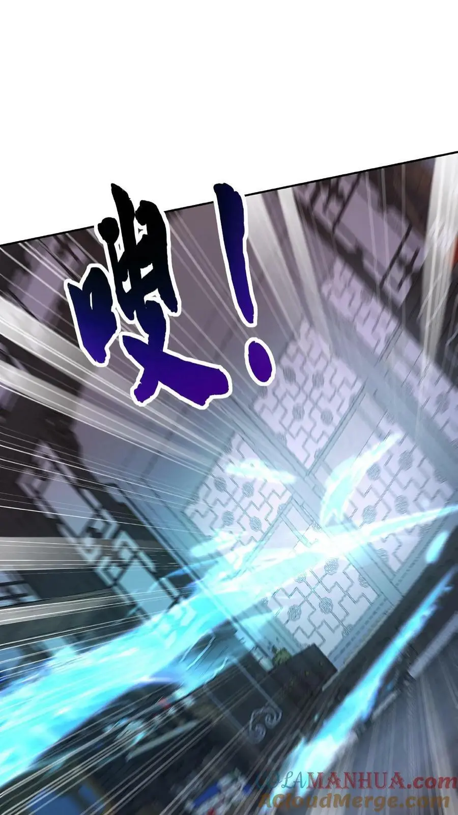第4话 魅影逍遥20