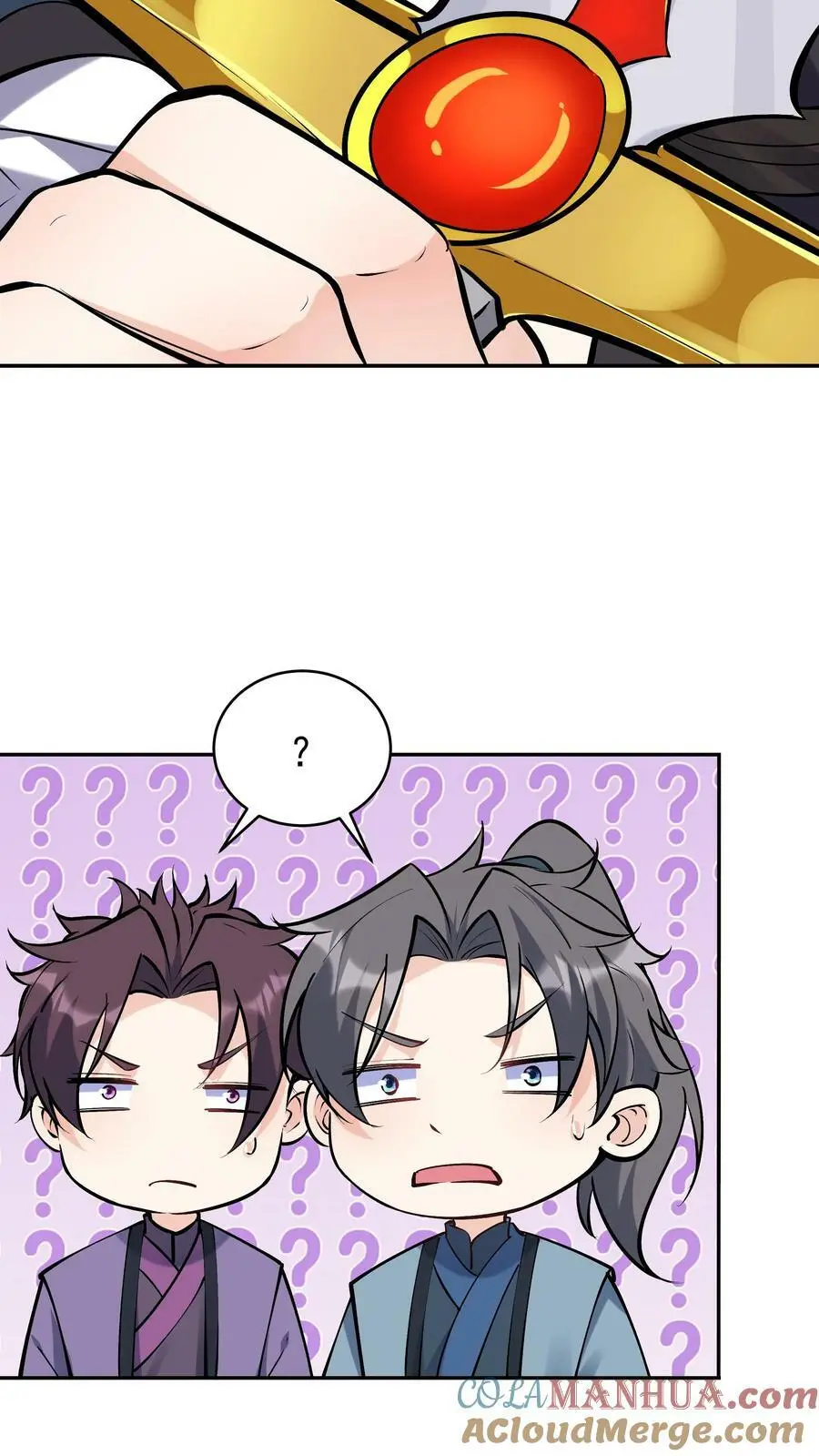 第44话 圣人竹简20