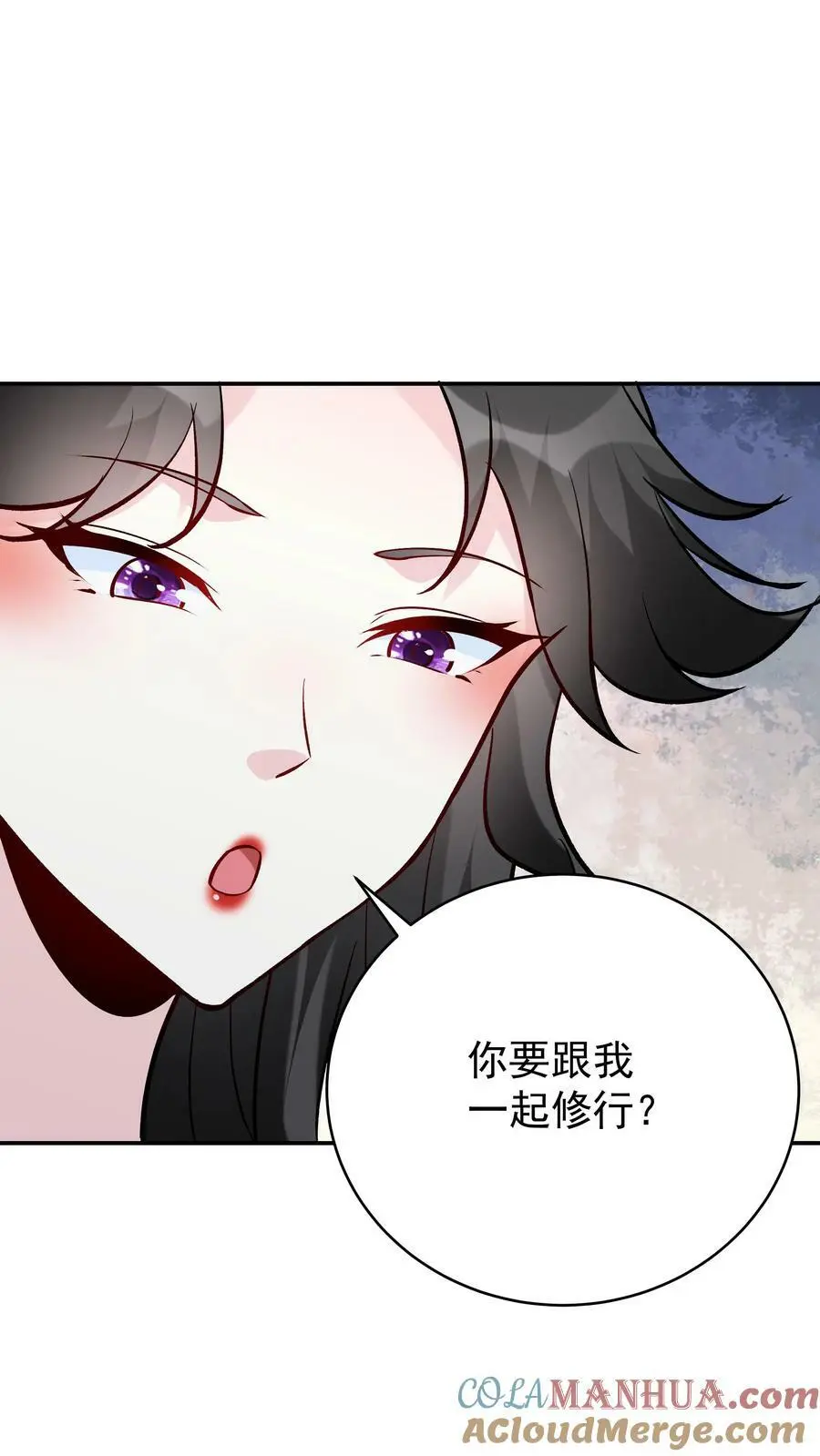 第51话 成为神子8