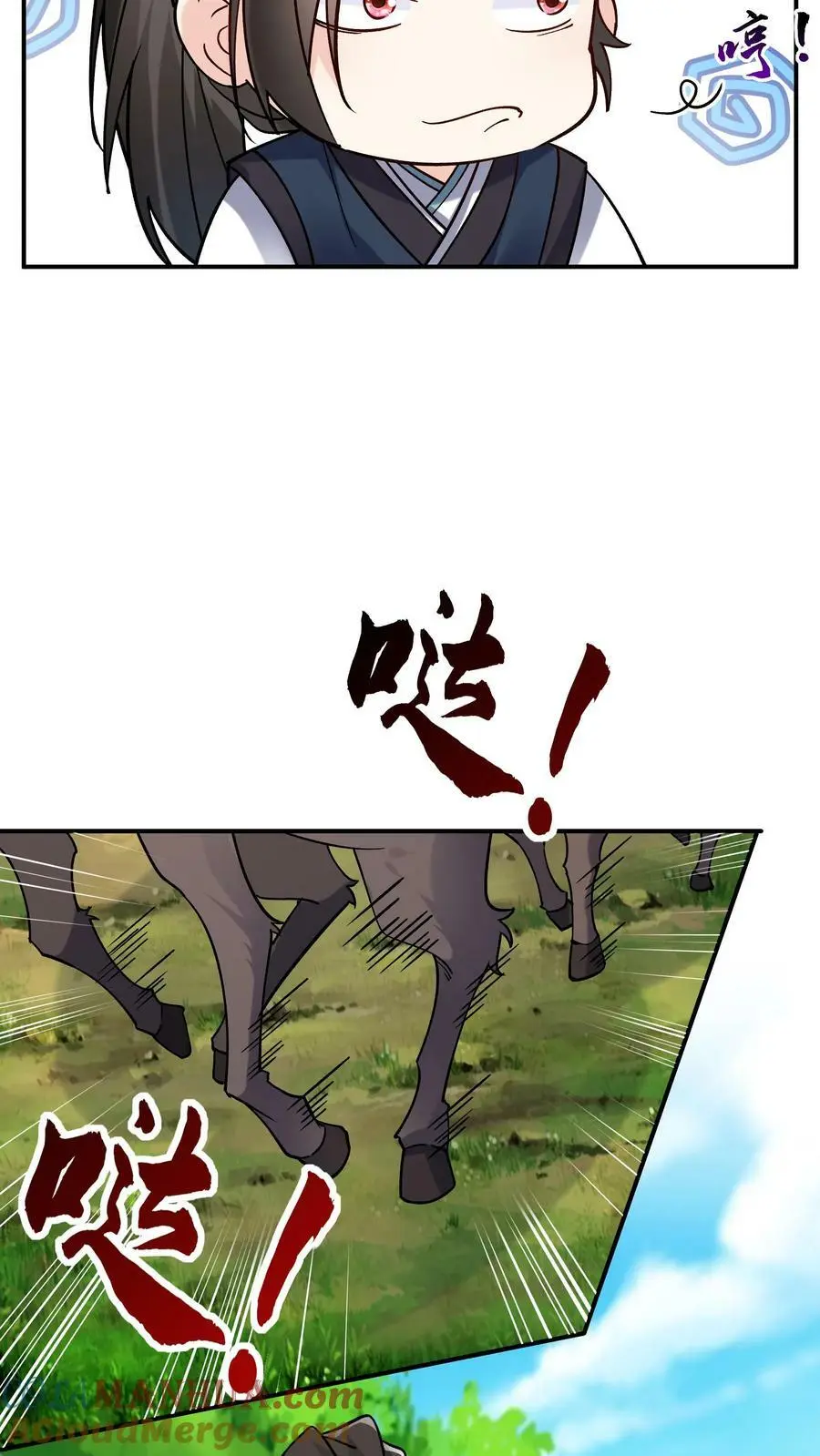 第33话 融合至尊骨4