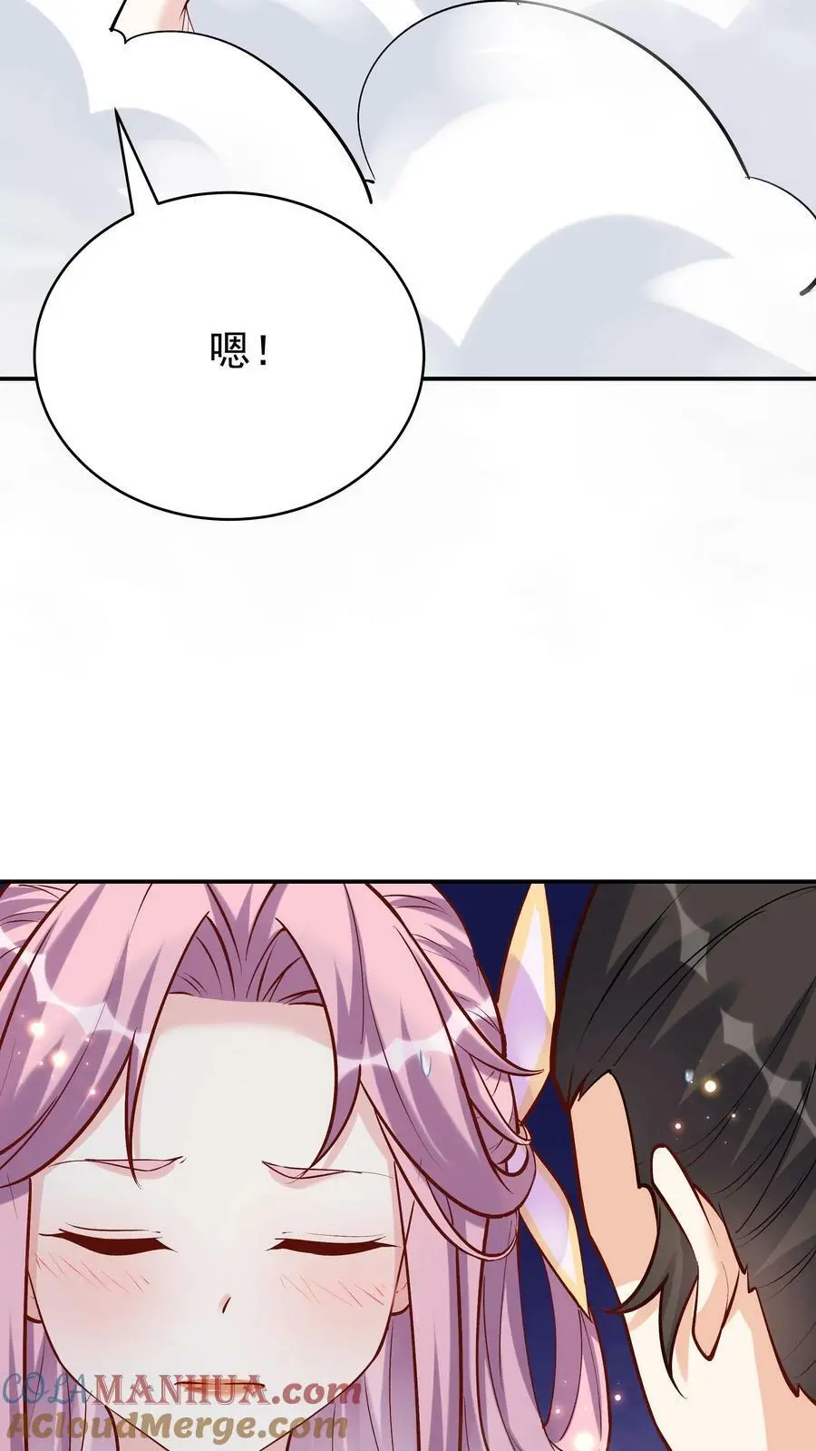 第36话 共浴22