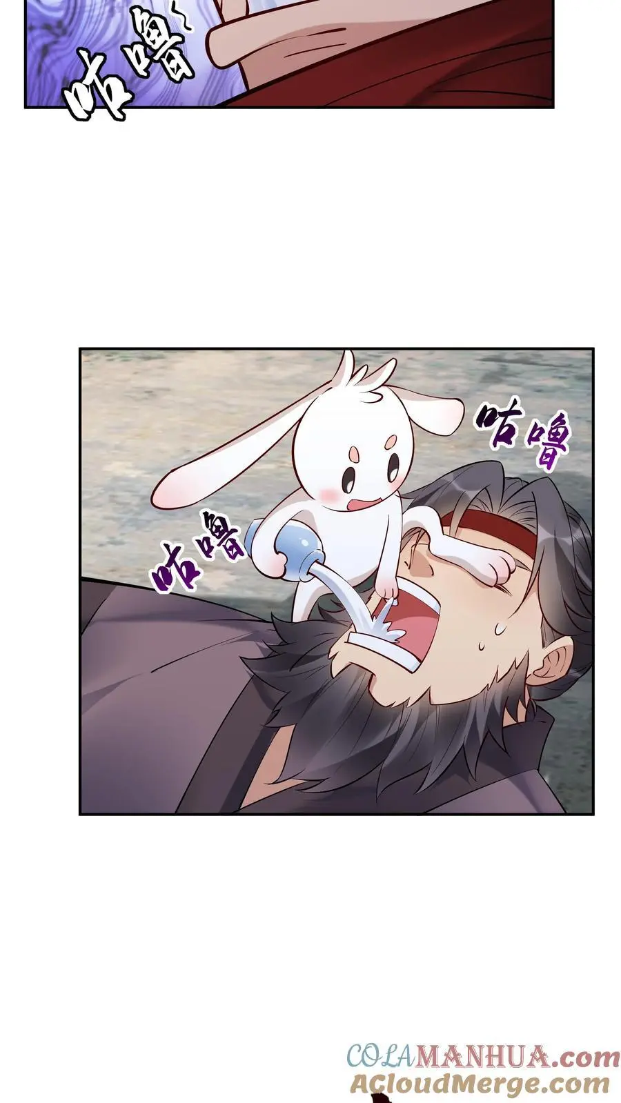 第114话 去而复返18