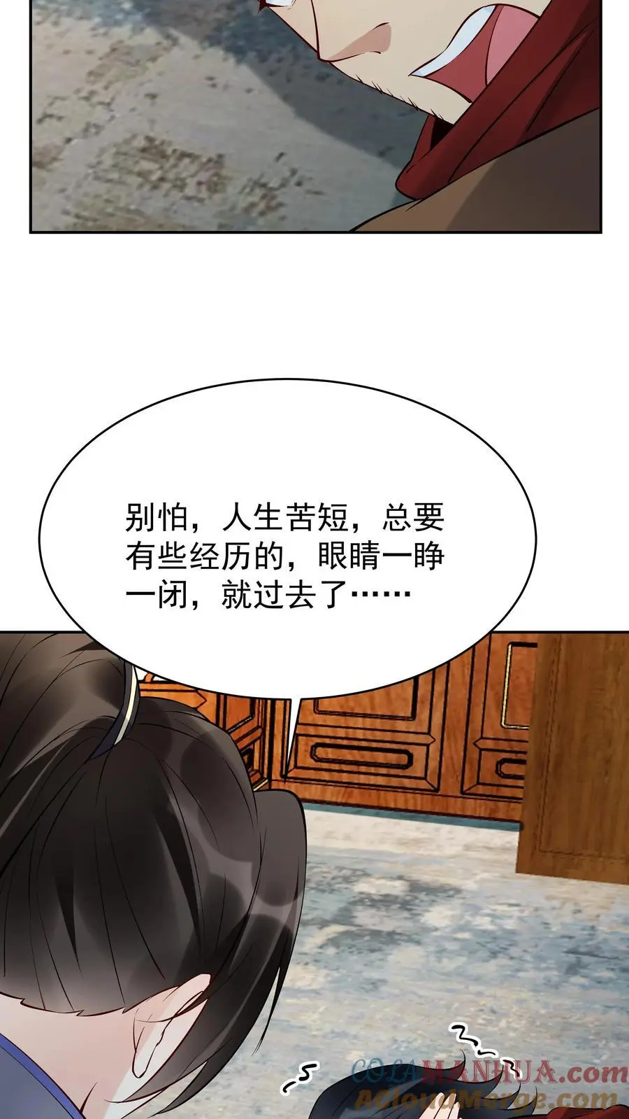 第114话 去而复返16