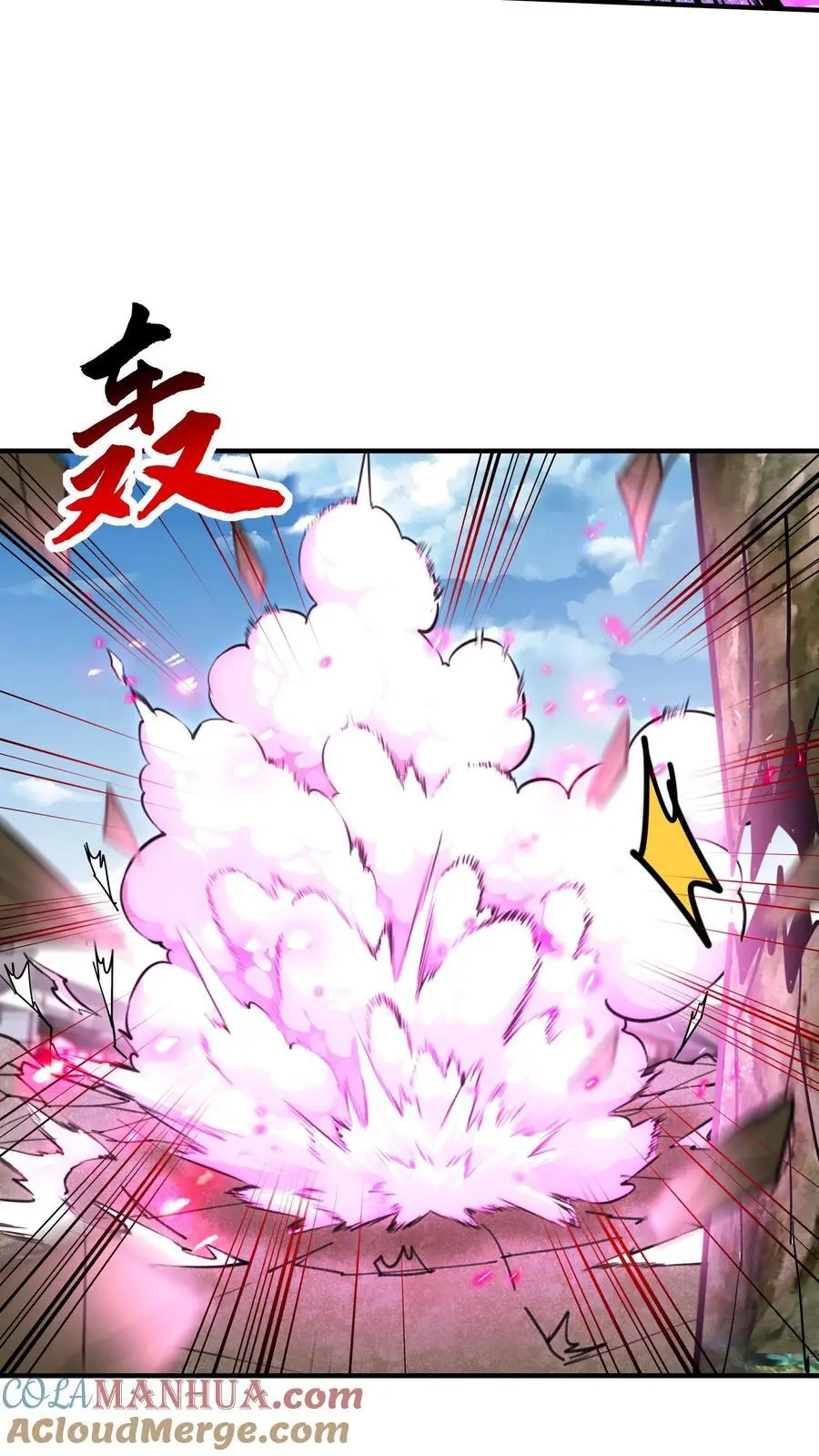 第195话 烈土封王24