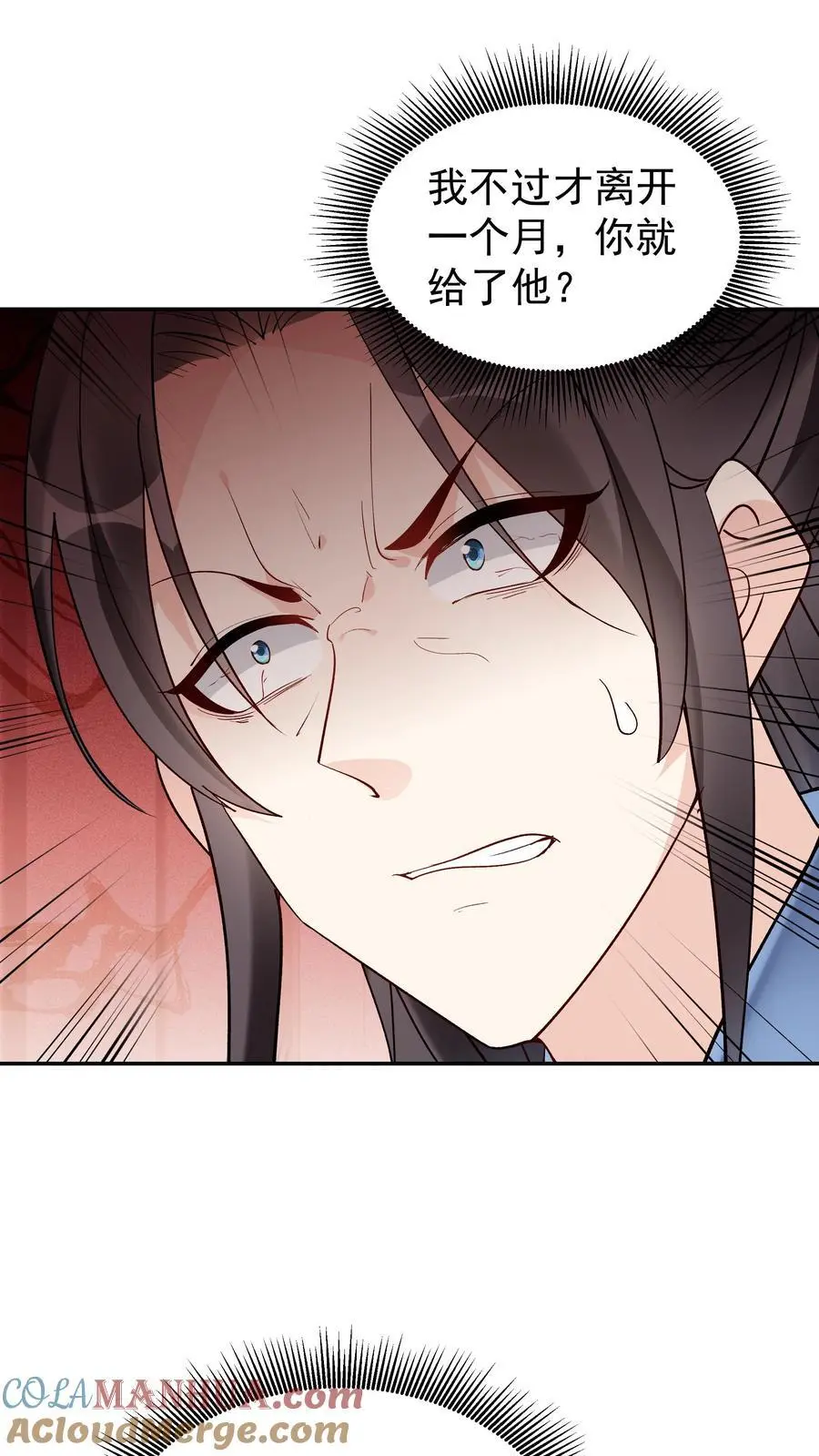 第153话 巧舌如簧（二）6
