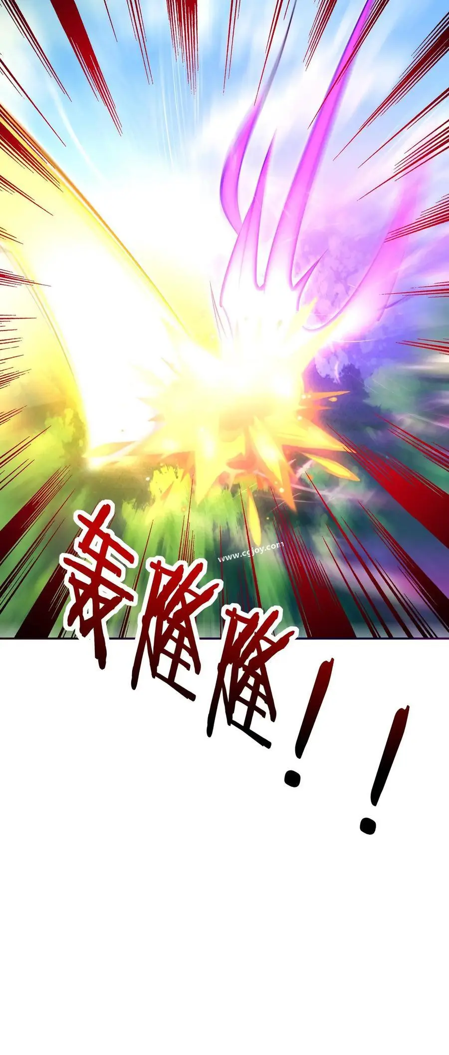 第154话 慧根重生27