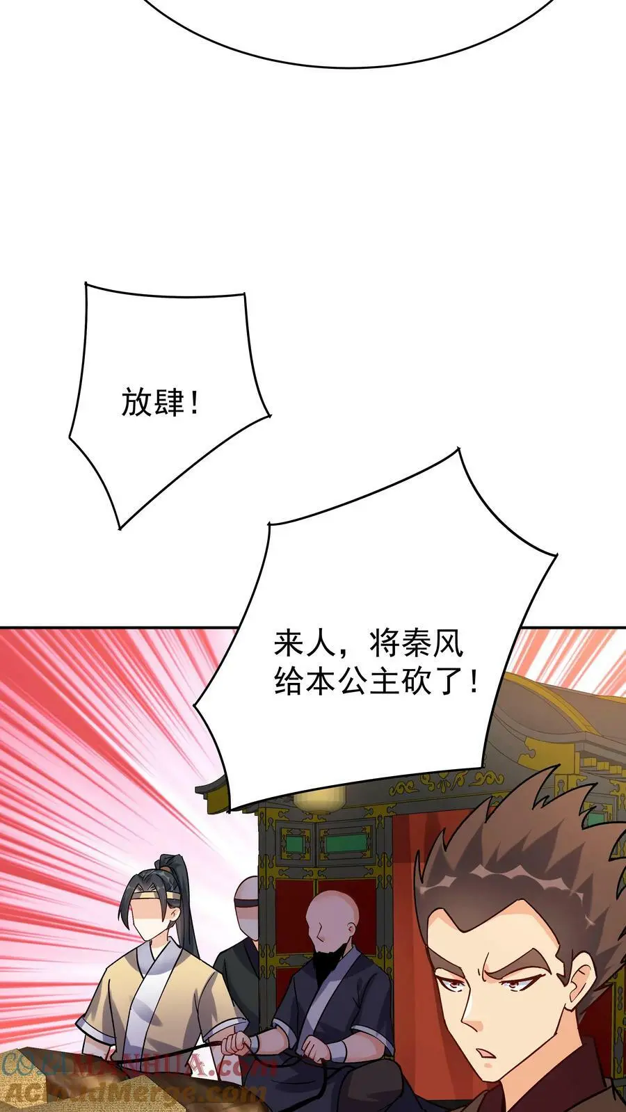 第56话 下药18