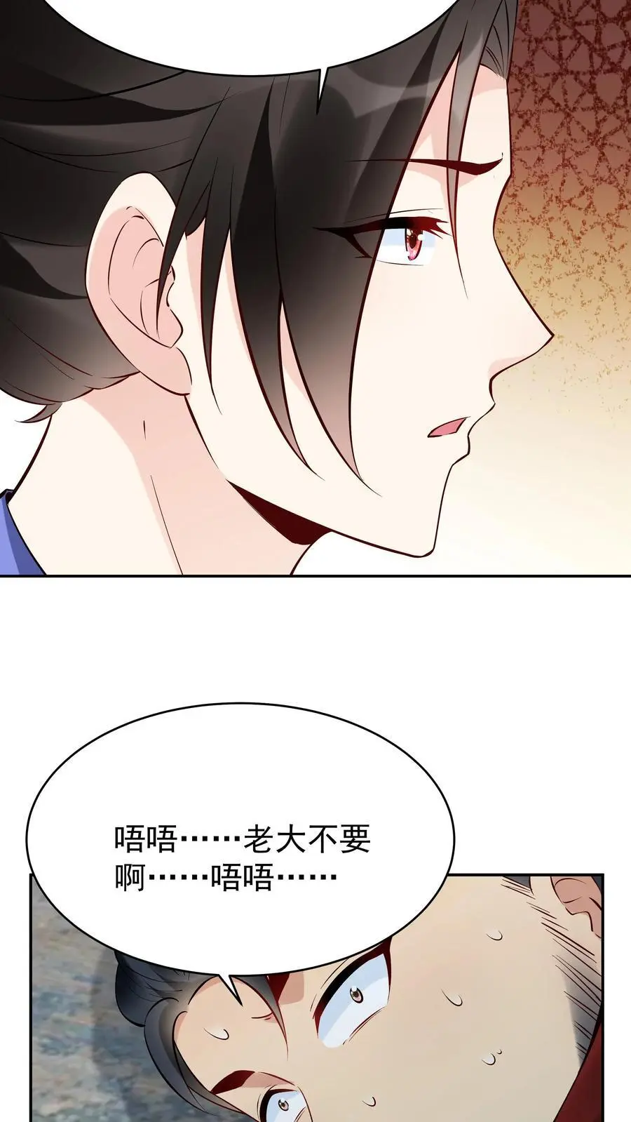 第114话 去而复返15