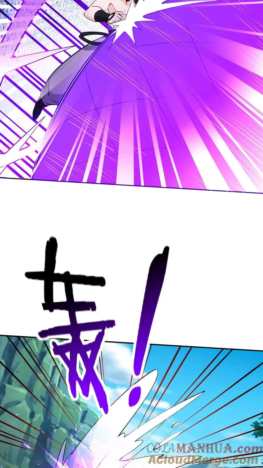 第88话 跃居第一14