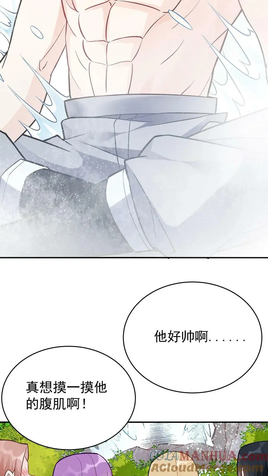 第51话 成为神子16