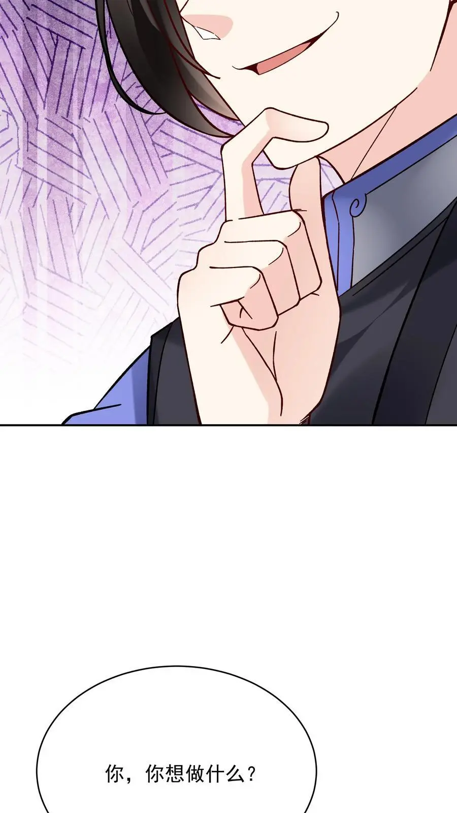 第187话 戏精有容13