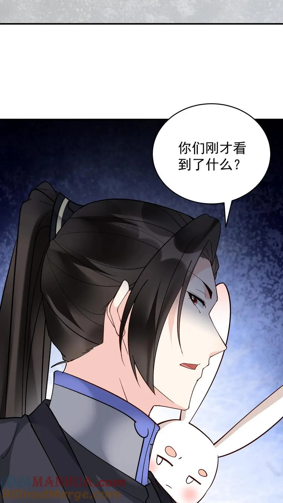 第225话 城春草木深4