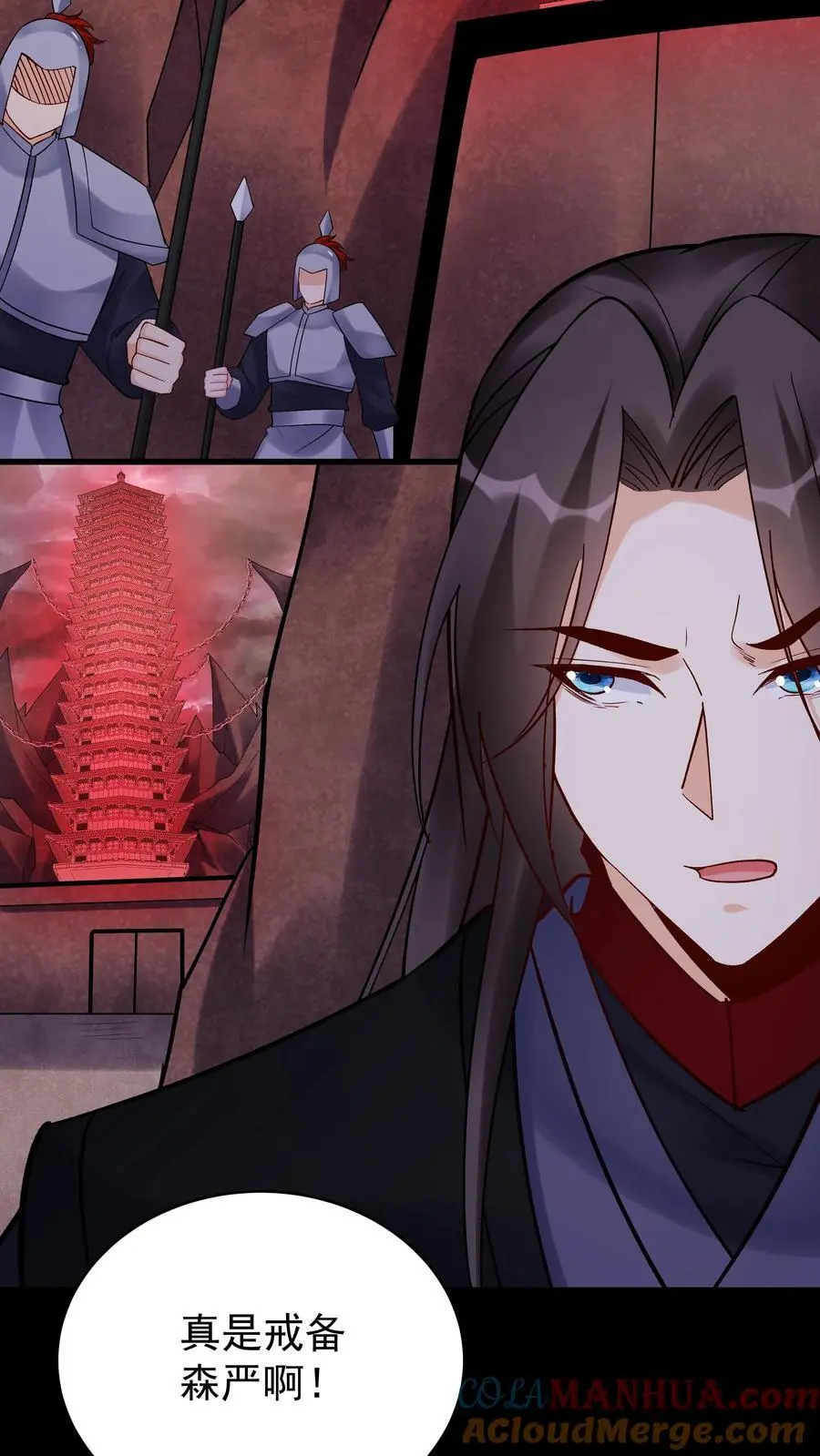第240话 再见面12