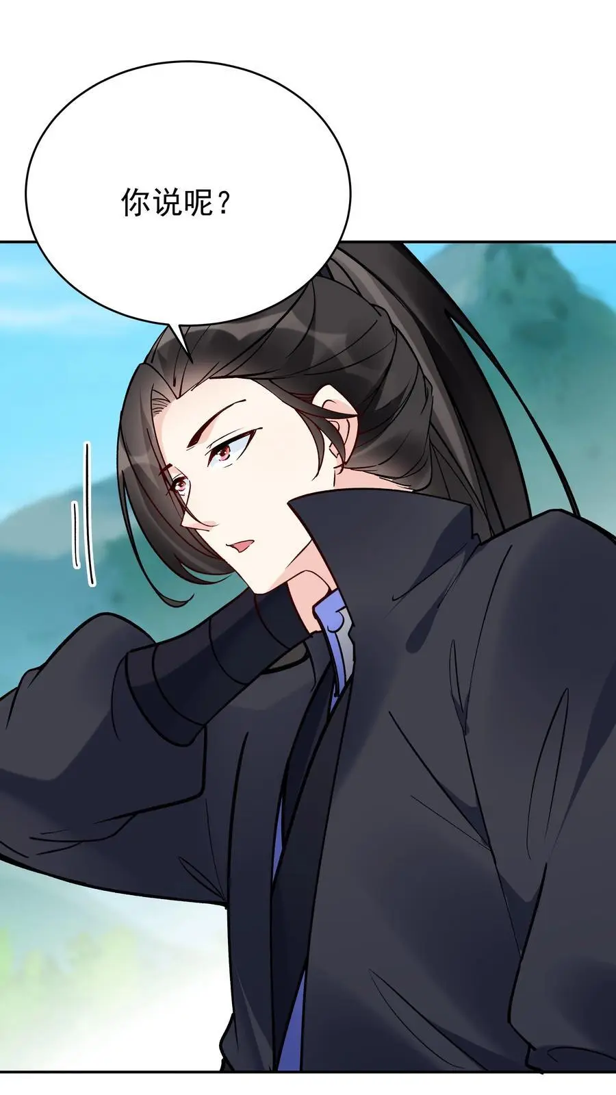 第86话 屠龙3