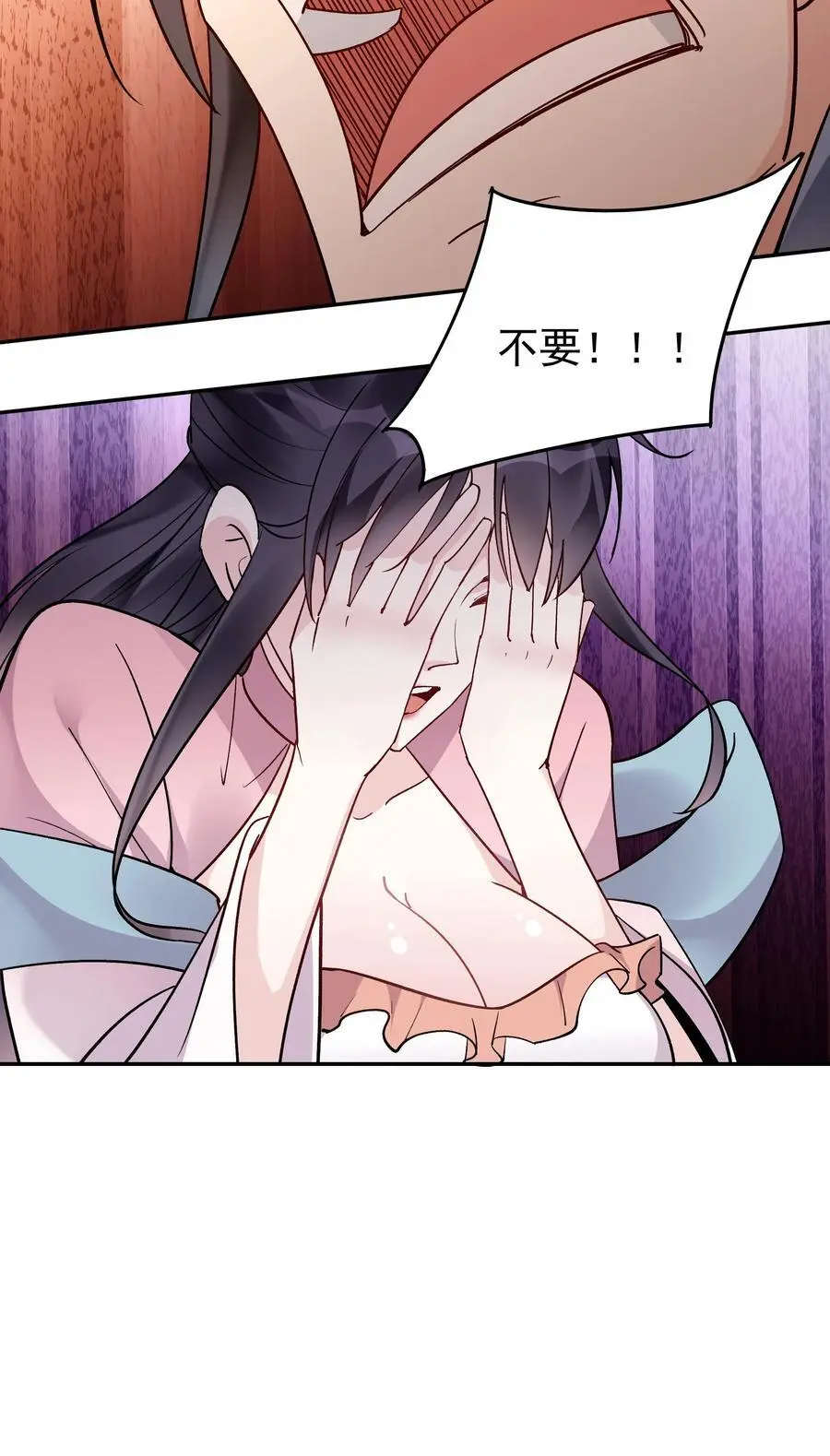 第153话 巧舌如簧（二）27
