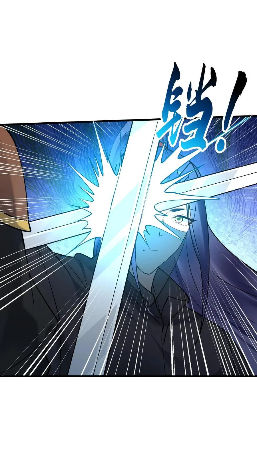 第174话 演员的自我修养5