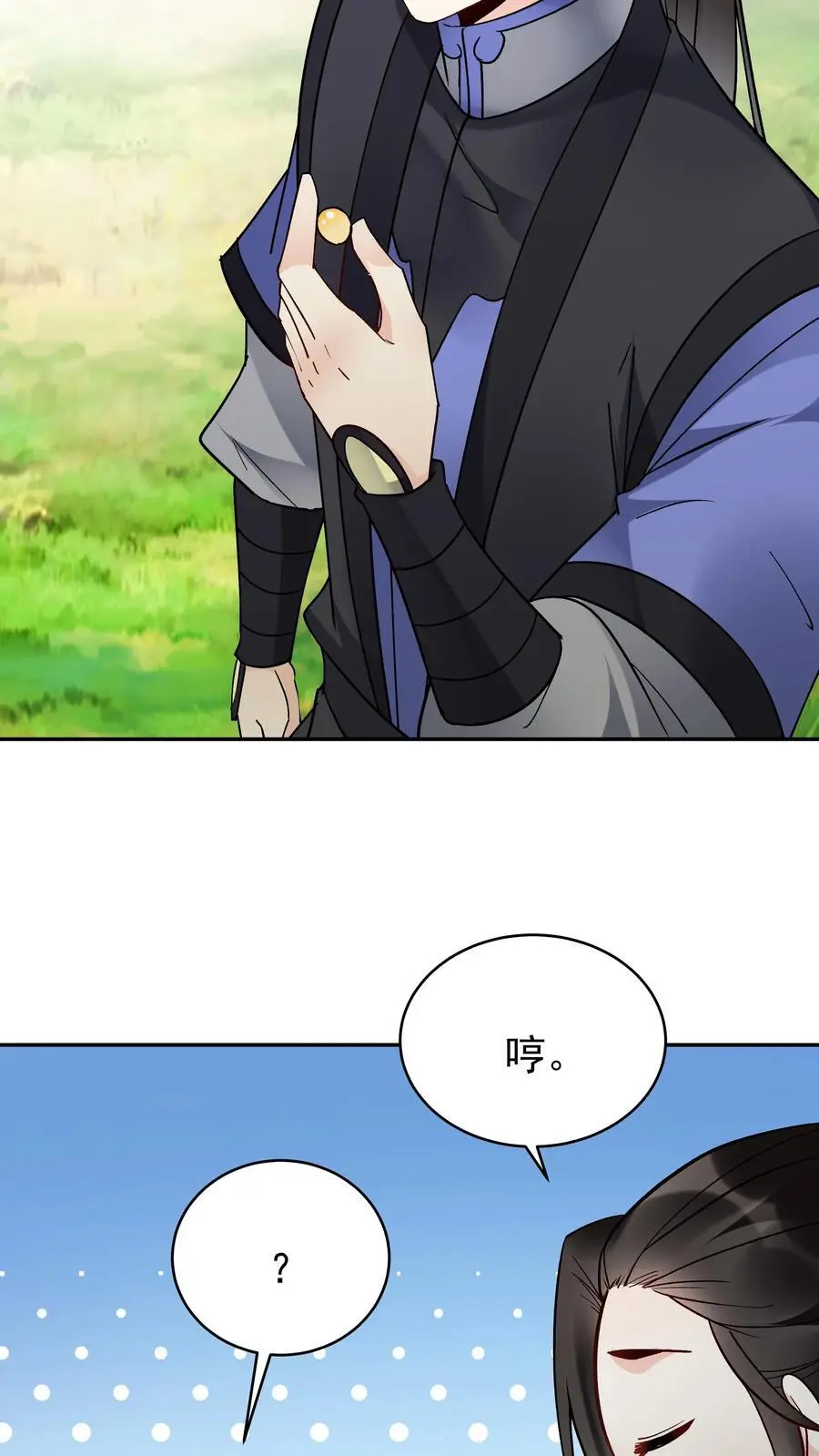 第159话 再挫一剑29