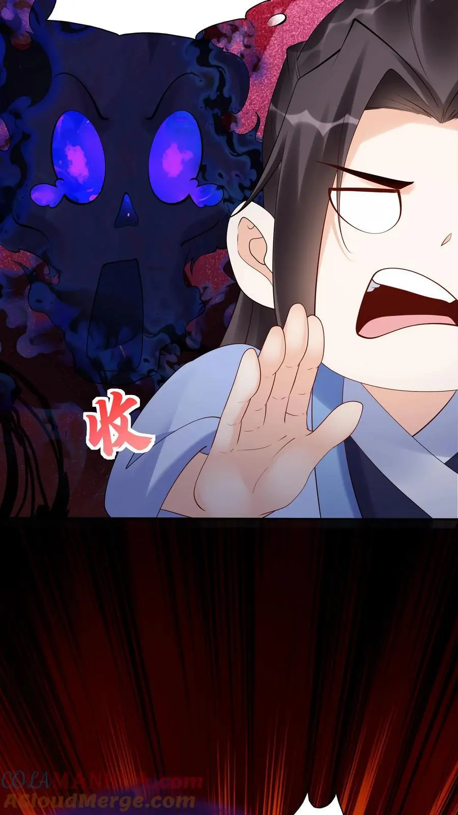 第161话 击败于兰20