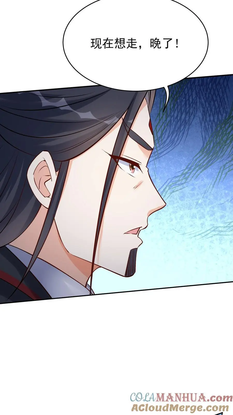 第94话 方长落败18