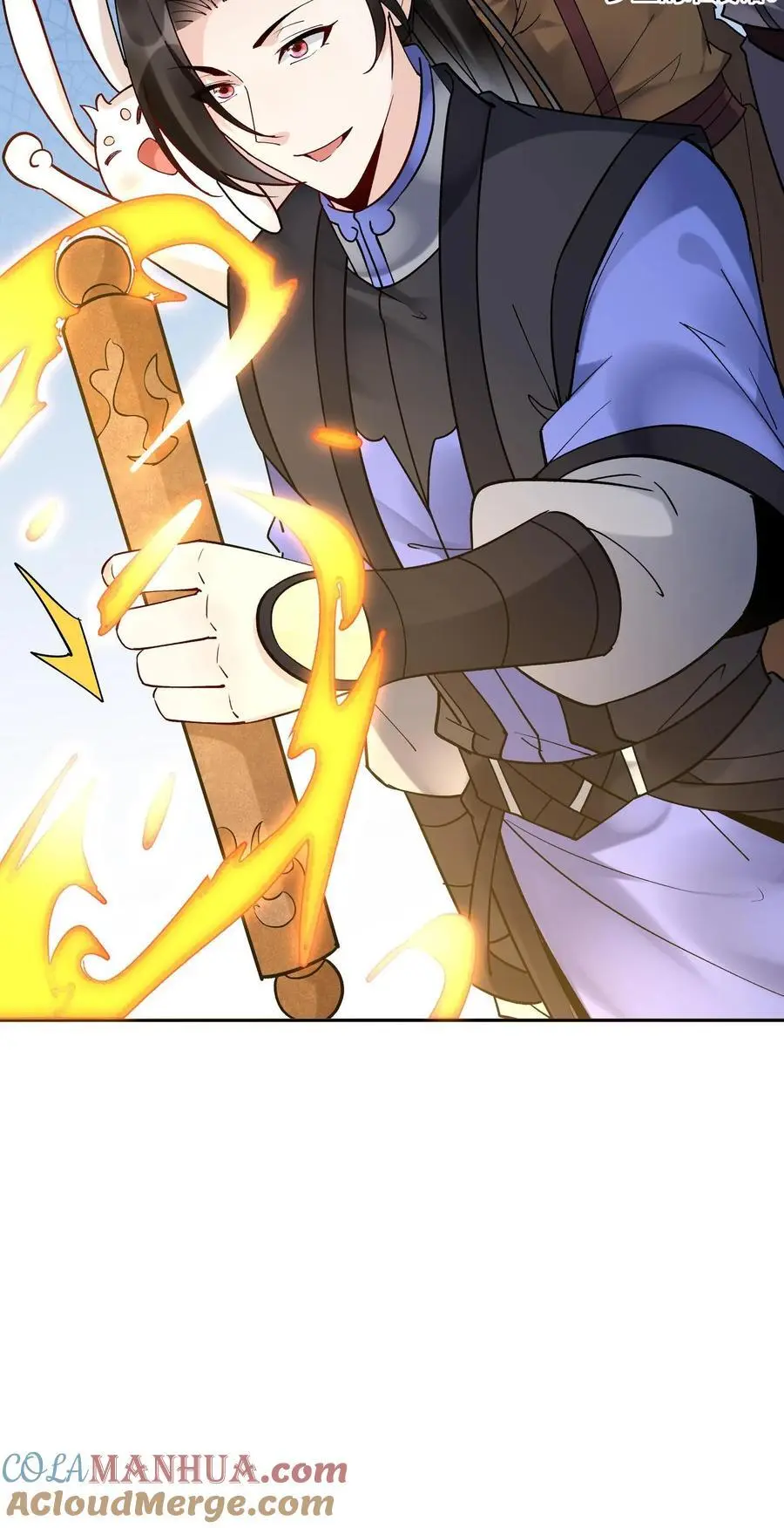 第165话 山河社稷图28