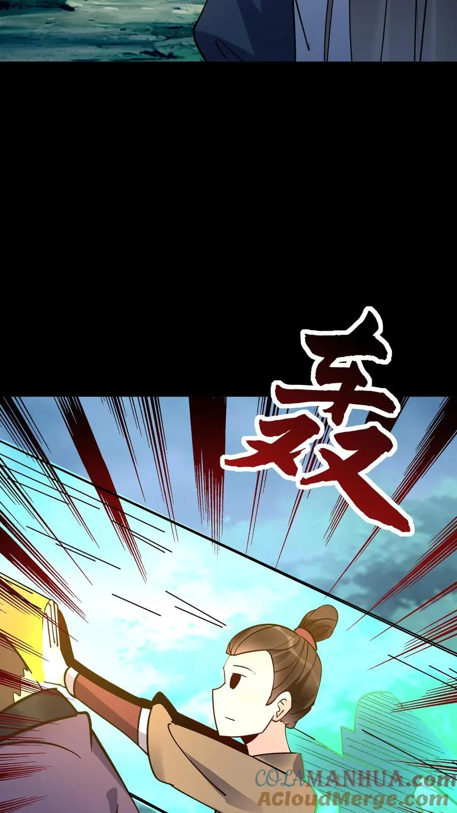 第85话 佛陀魔音16