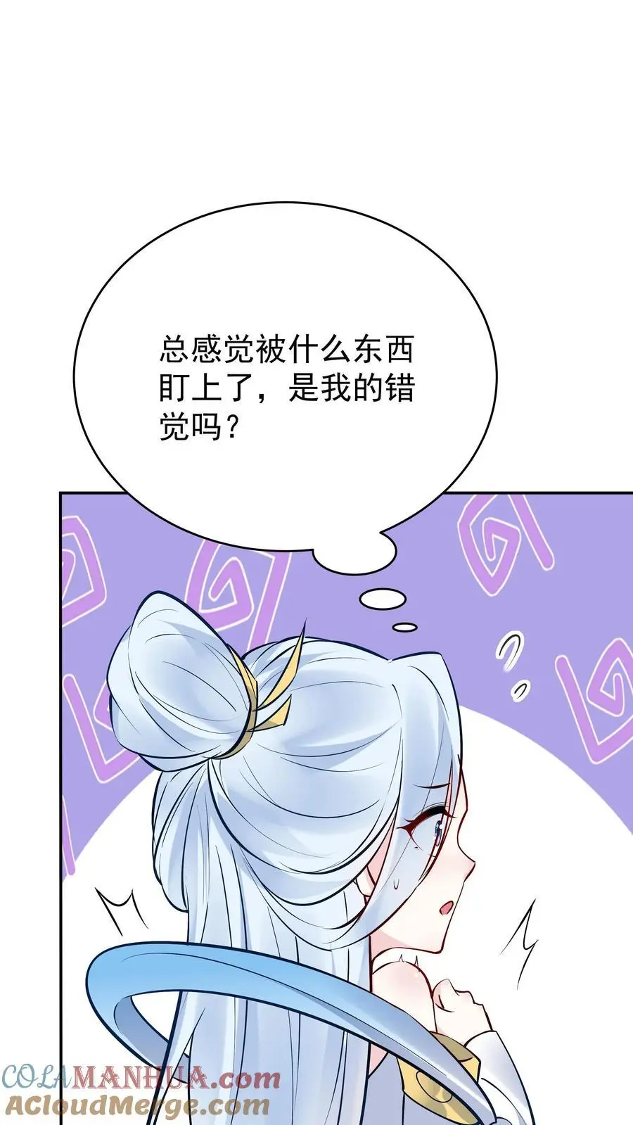 第100话 声讨公主6