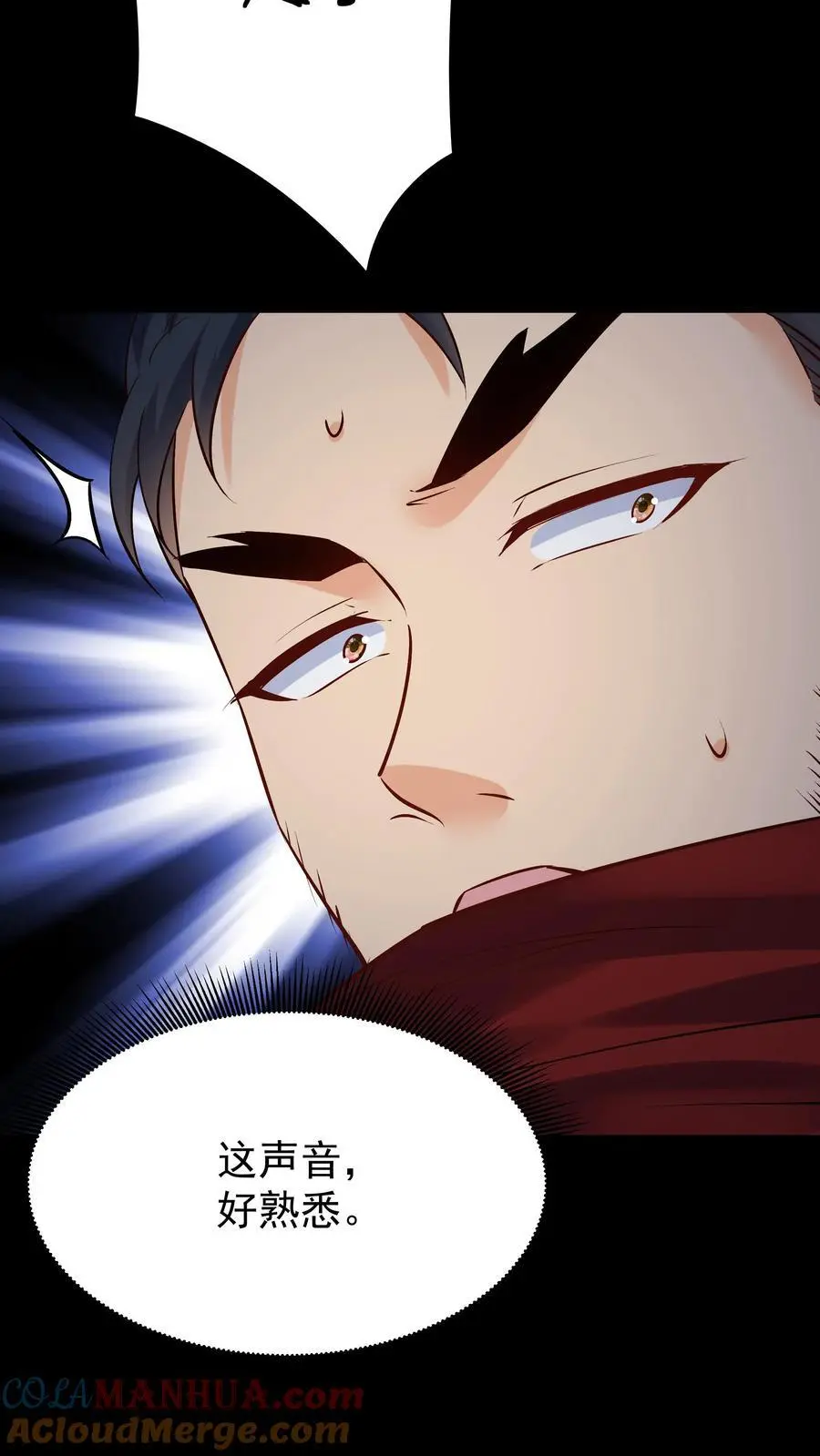 第82话 于兰14