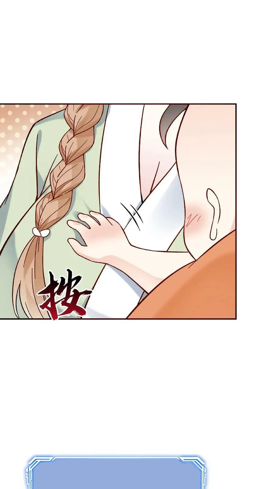 第2话 反派的快乐25