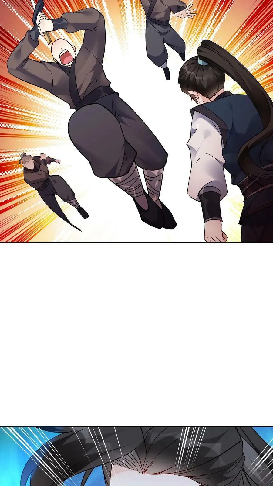 第45话 试剑23
