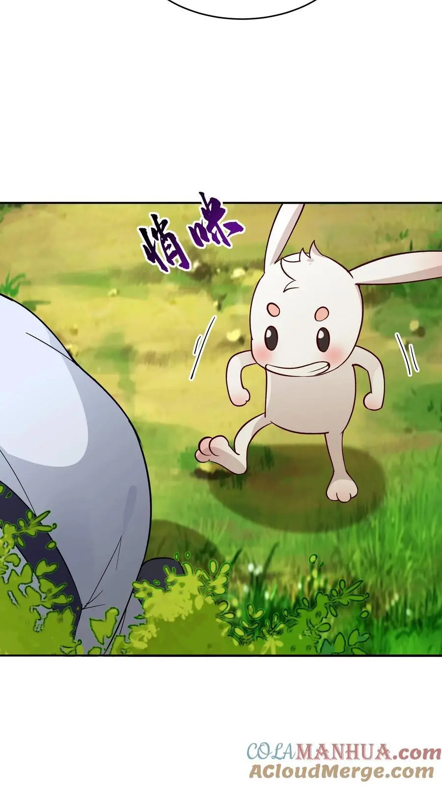 第153话 巧舌如簧（二）14