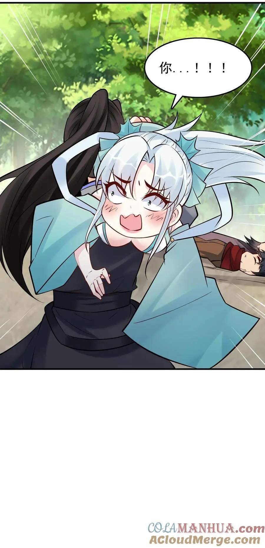 第185话 亲生好下药24
