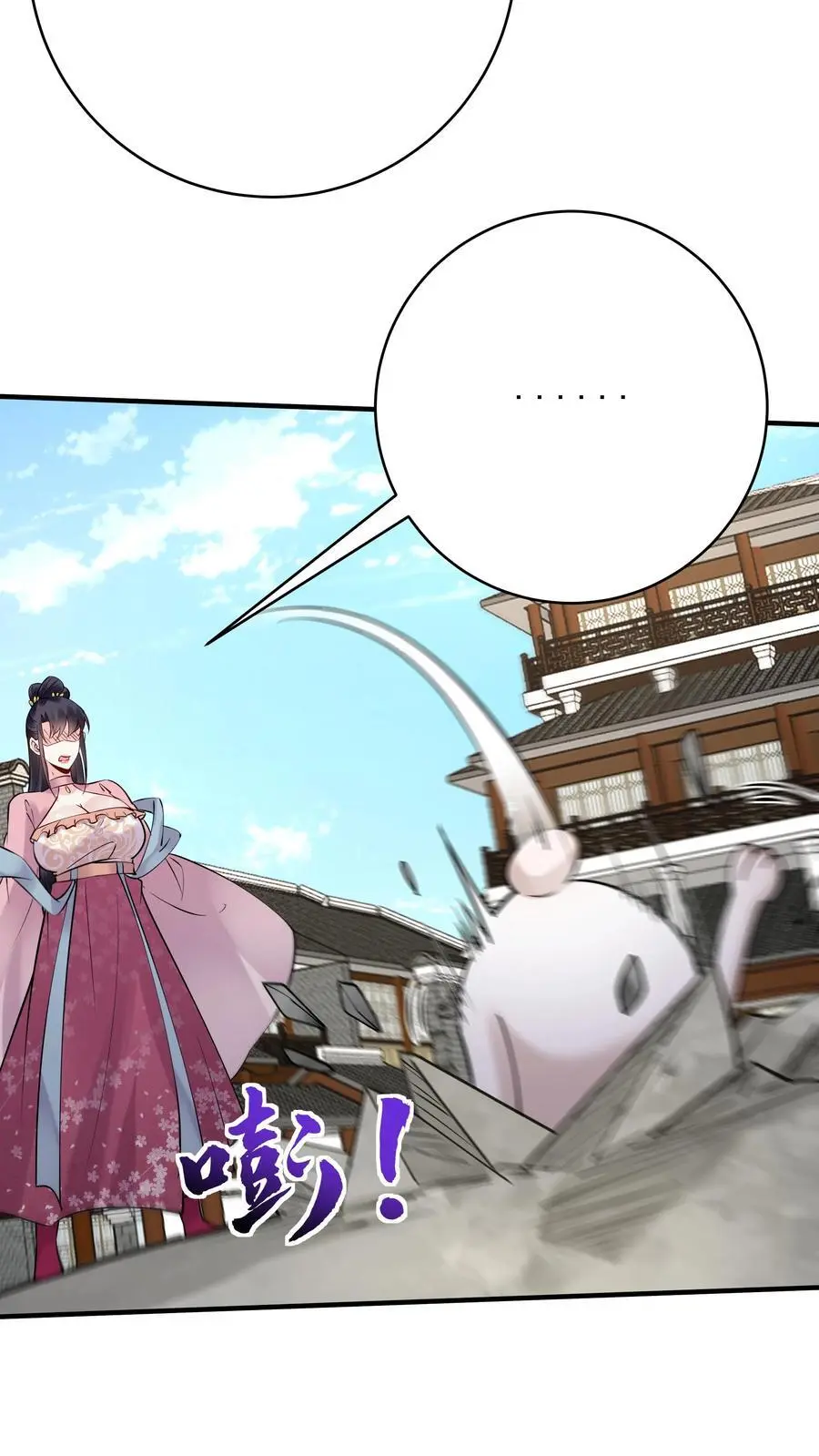 第194话 东方来了！3