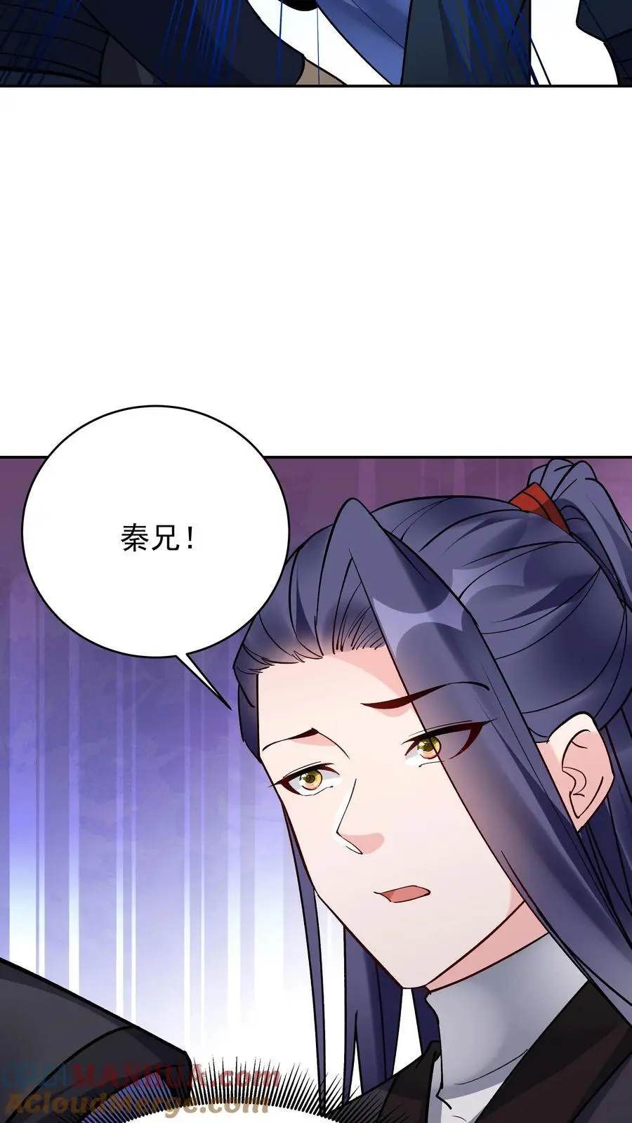 第192话 生死境八重2