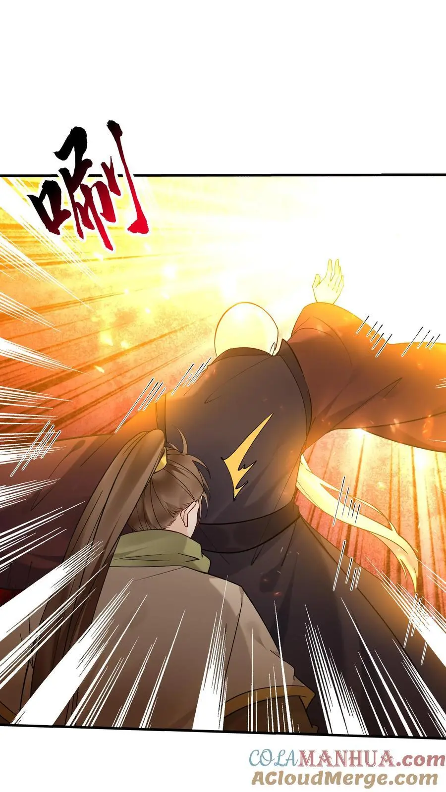 第190话 挫败金鹰宗26
