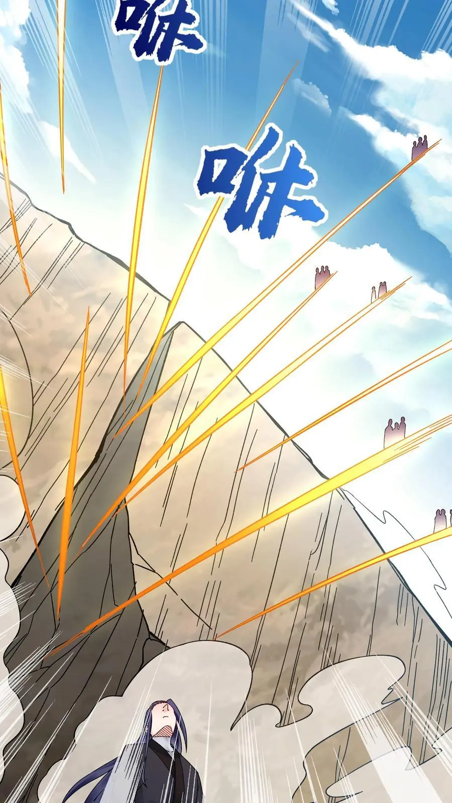 第151话 第一形态17
