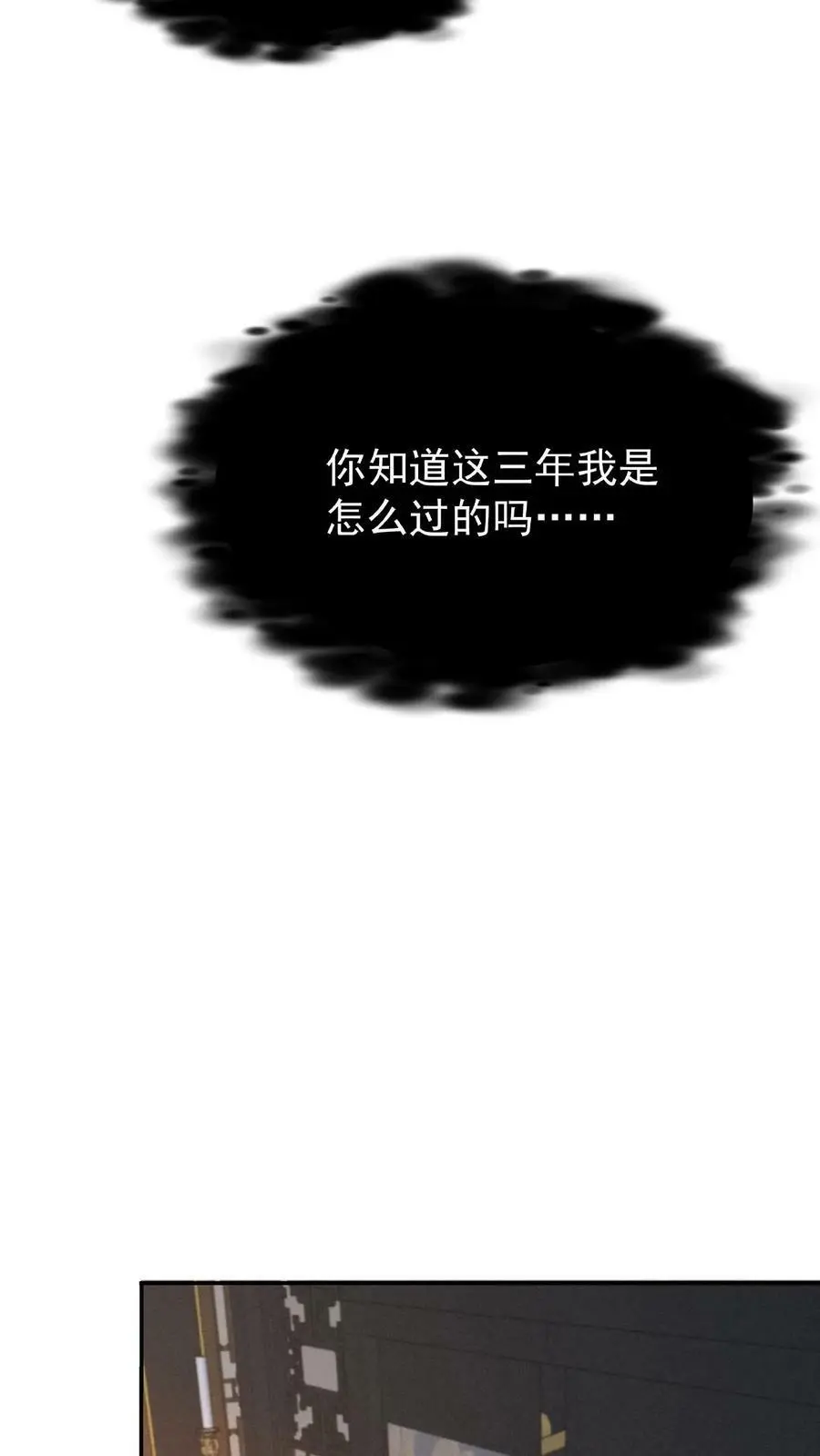 第7话 弟弟出生15