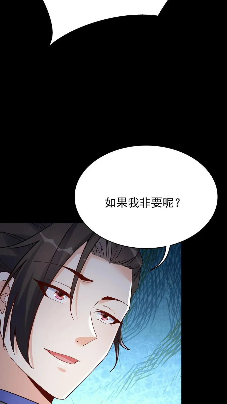 第104话 灵武境二重7